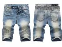 balmain shorts jeans biker homme  sale 7050 blue